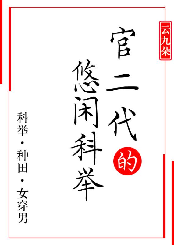 lucienbonnet妖人