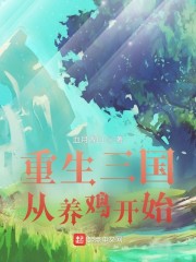 欧美性插图