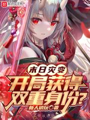 流行蝴蝶剑