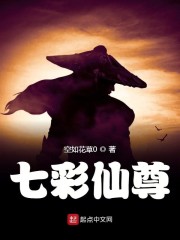 吃口肉