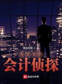 危情陈雅伦完整版超清
