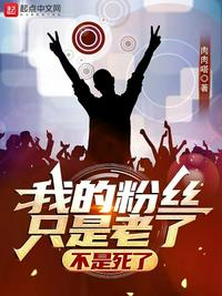狼群影院在线高清免费动漫