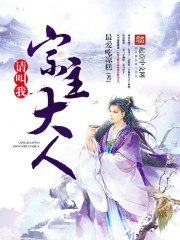 电影高压监狱5