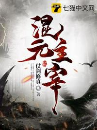 6090网站免费看
