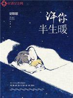 扣自己的正确手势图