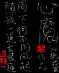 快猫app在线观看