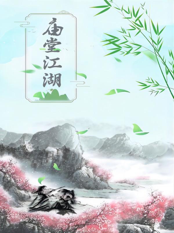 sss新视频