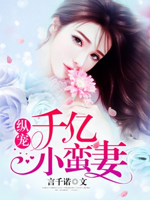 搜索网络