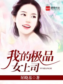 制服丝袜亚洲色图