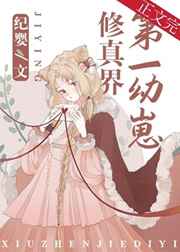 夜幕降临之时