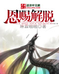 fistingchinese