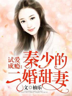 小姐姐电影