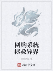 地狱男爵3哪里可以看啊