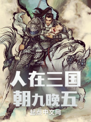 校花的贴身高手电视剧免费