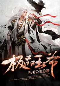 四影虎影ww4hu39com