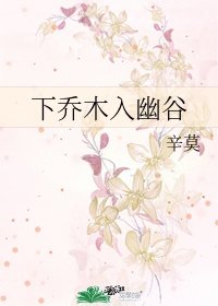 jaydenjames在线tv