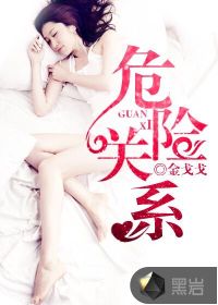 jiucao