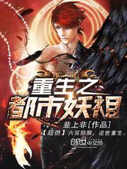 舌绕指探洞深深浅无弹窗