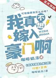 石大侠个人简历