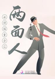 背德的朋友妈妈