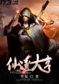国产精华液一线二线三线区别在哪