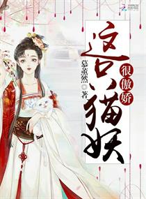 医者童心电影免费观看完整版