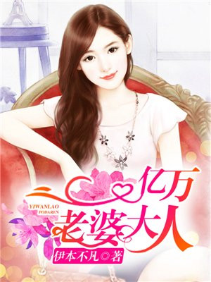 梅花三弄在线高清观看