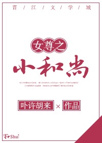 军人边做边讲荤话h失禁