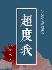 国产精品不卡片视频免费观看