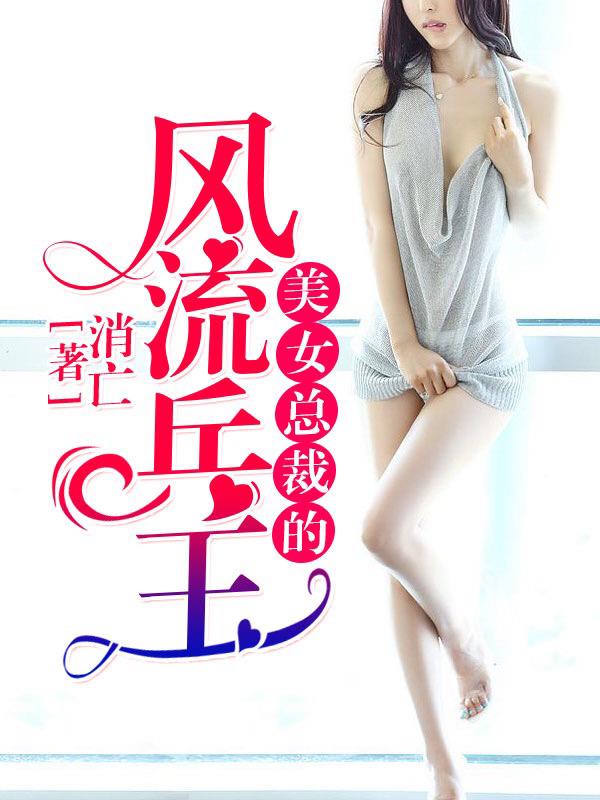 英雄杀网页版
