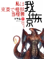 国产精品女主播自在线拍