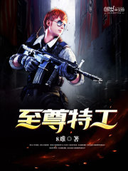 灌篮高手在线观看国语版