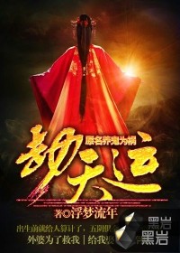 台风眼