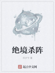 豪江风云