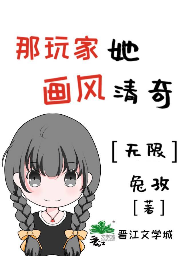 海绵宝宝英文版双语字幕