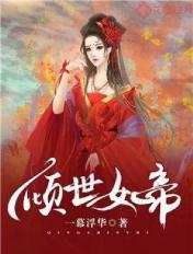 夜的命名术