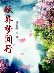 卖肉直播平台app
