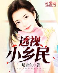 私密按摩师1电影