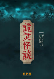魔卡行动 电影
