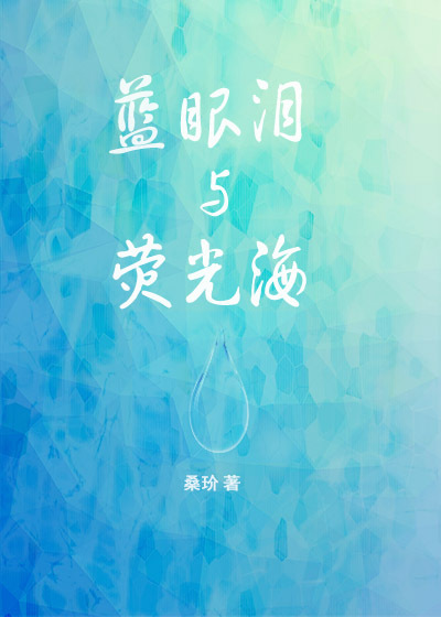 七零之悍妇当家txt