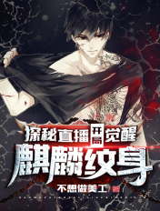 只要你九兜星