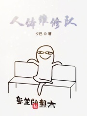 公子扶苏