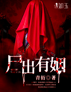 爽好舒服快深点图