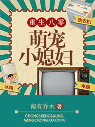 gv免费网站