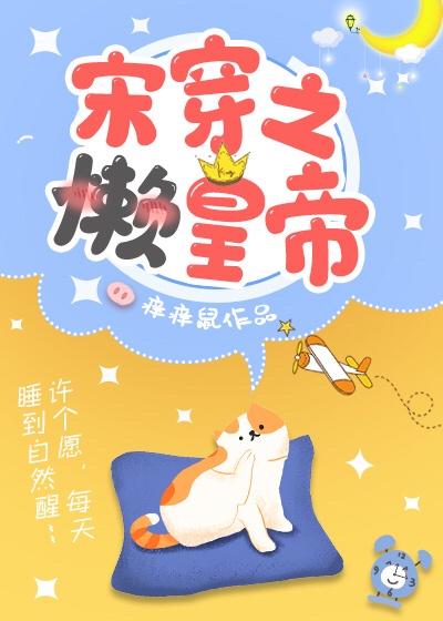 乐可小说by金银花露