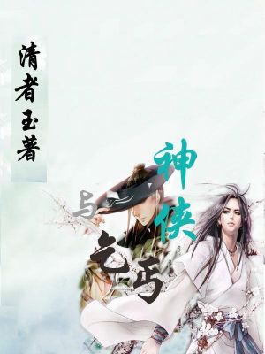 给你揉揉