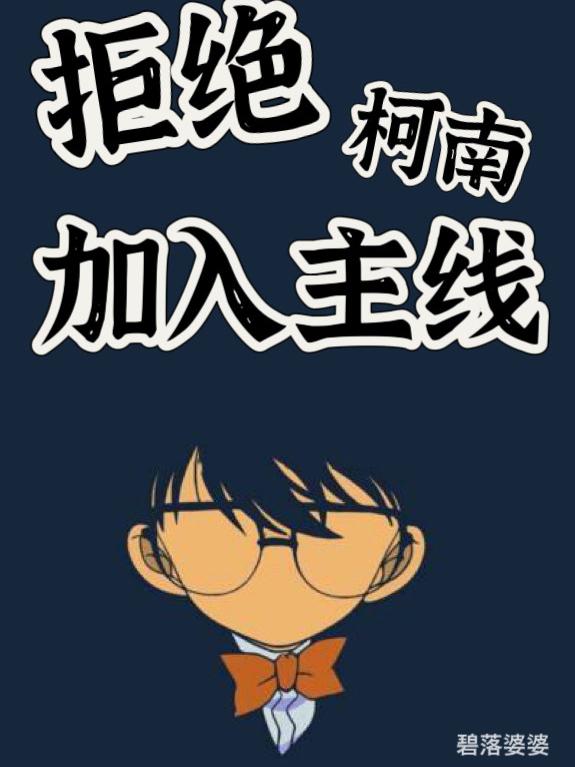 阿凡提动画片