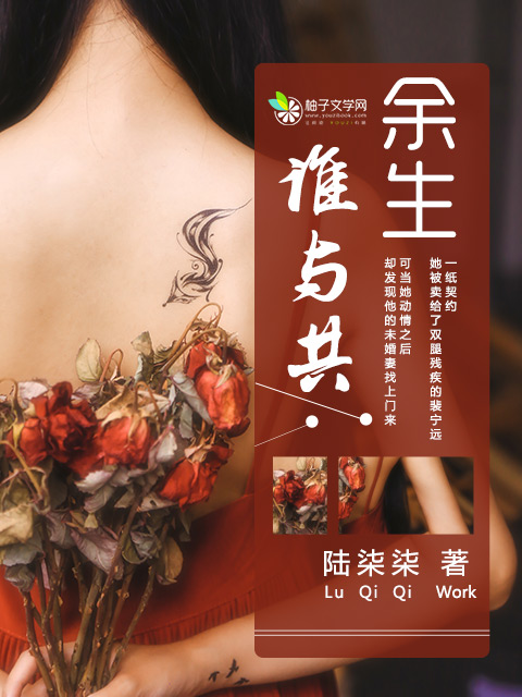 鹏字五行属什么