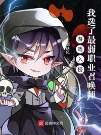 行房姿势