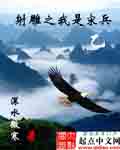 僵尸先生完整版